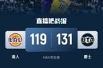 🏀东契奇16+5失误 詹姆斯18+7 马卡32+5 爵士复仇终结湖人6连胜