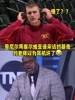 奥尼尔用塞尔维亚语采访约基奇 约老师听得一脸懵逼🤣