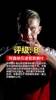 ESPN给利物浦&阿森纳引进埃基蒂克&约克雷斯评级：B