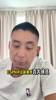 段冉：百大球员排名到底啥标准？一阵球员米切尔竟进不了前十