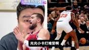 大史：祖巴茨复出全队都打的难受，交易他也不一定有人要！