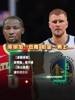 NBA交易截止日汇总，小打小闹成主流？