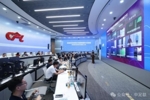 中国足球职业联赛信号制作创新交流研讨会在北京召开