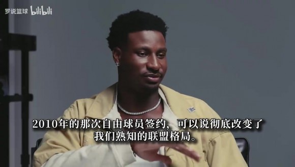 韦德聊詹姆斯：我们合拍，詹姆斯属于必须是老大的那种人