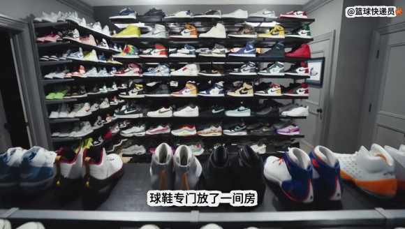 🔥卡梅隆安东尼的家到底有多豪华？光球鞋就放了一间房