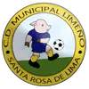 利梅诺U20